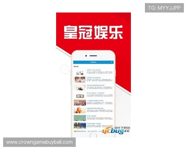 皇冠app官方版下载安卓渠道大全，确保每一步下载都安全可靠